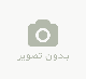 بیانیه دانشگاه جامع علمی کاربردی به مناسبت شهادت حضرت آیت الله العظمى امام خامنه‌ای(قدس سره)