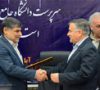 تلاش برای کسب مجوز برگزاری حضوری کلاس های عملی در دانشگاه جامع علمی کاربردی